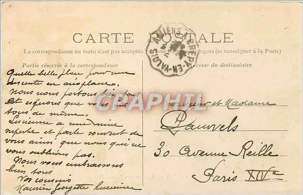 Compiègne — Avenue des Beaux-Monts — Uitgave - Achterkant