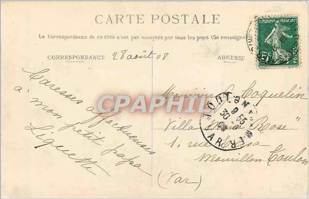 Boulogne-sur-Mer — Porte Gayole — éditeur G. Desp. n°35 - Verso