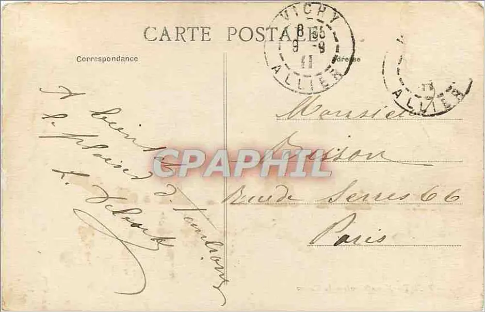 Vichy - Nouvelle entrée du Casino — éditeur anonyme, n° 3 - Verso