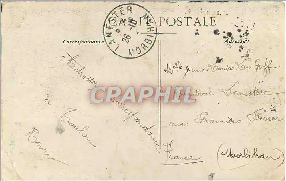 Algier - Das Sommerpalais des Gouverneurs - Innenansicht - Rückseite