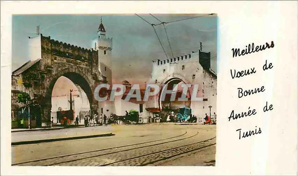 Porte de Tunis — vue avec tramways — éditeur inconnu, n° de série non visible - Recto