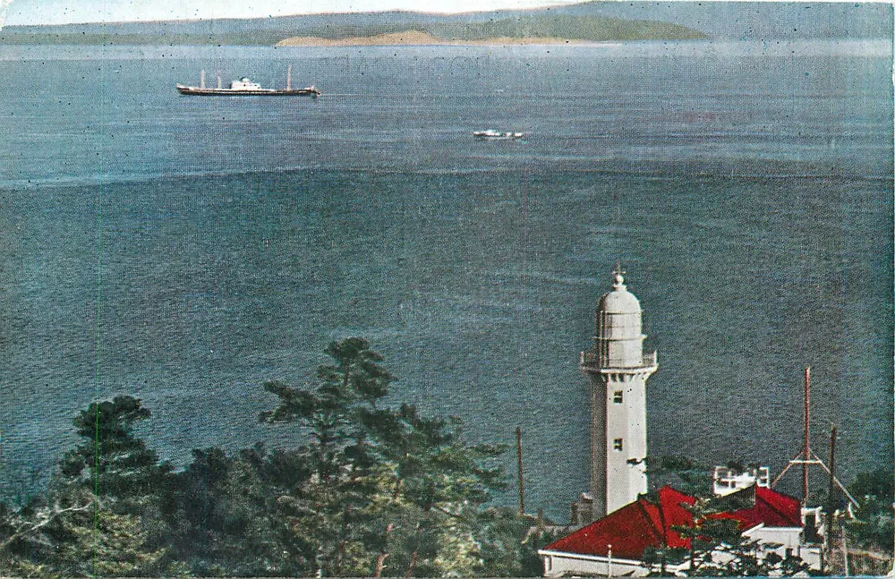 Farys Kannon-zaki — widok morski — wydawca nieznany, numer serii nie widoczny - Awers