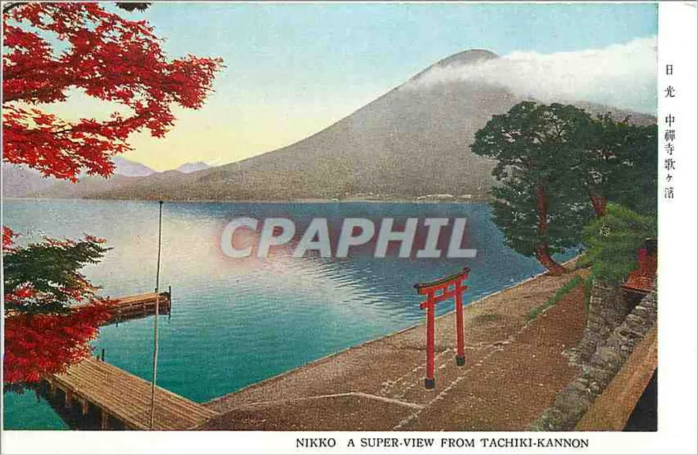 Nikko — Vista panorâmica a partir de Tachiki-Kannon — editor Nikko - Frente