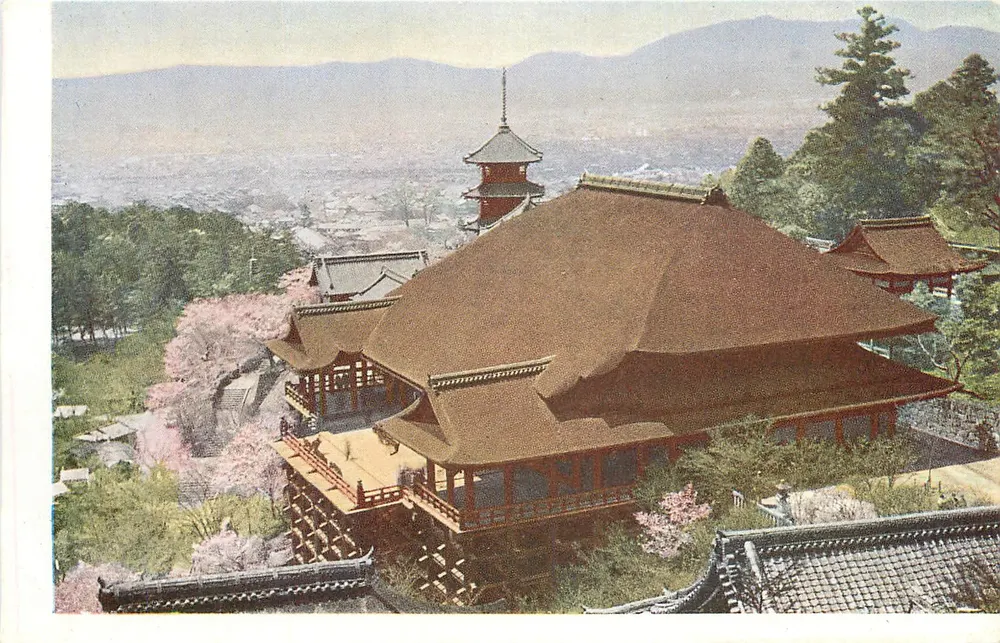 Templo de Kiyomizu-dera — Kyoto, Japão — Impressa pela Dauntio Co., Ltd. - Frente