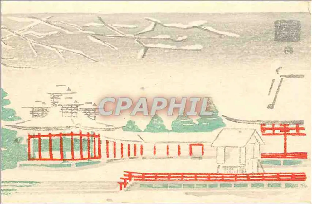 Paisagem invernal com santuário — Kyoto, Japão — editor não identificado - Frente