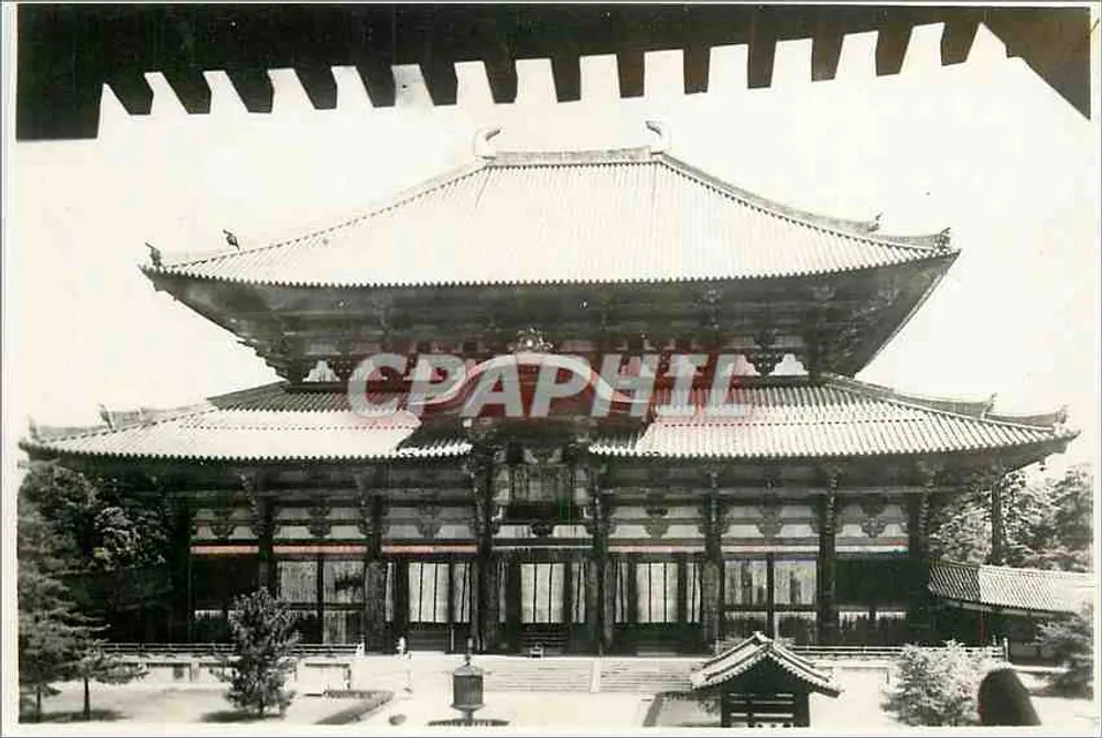 Le Daibutsu-den — Saal des Großen Buddhas — Todaiji — Tempel Todaiji - Vorderseite