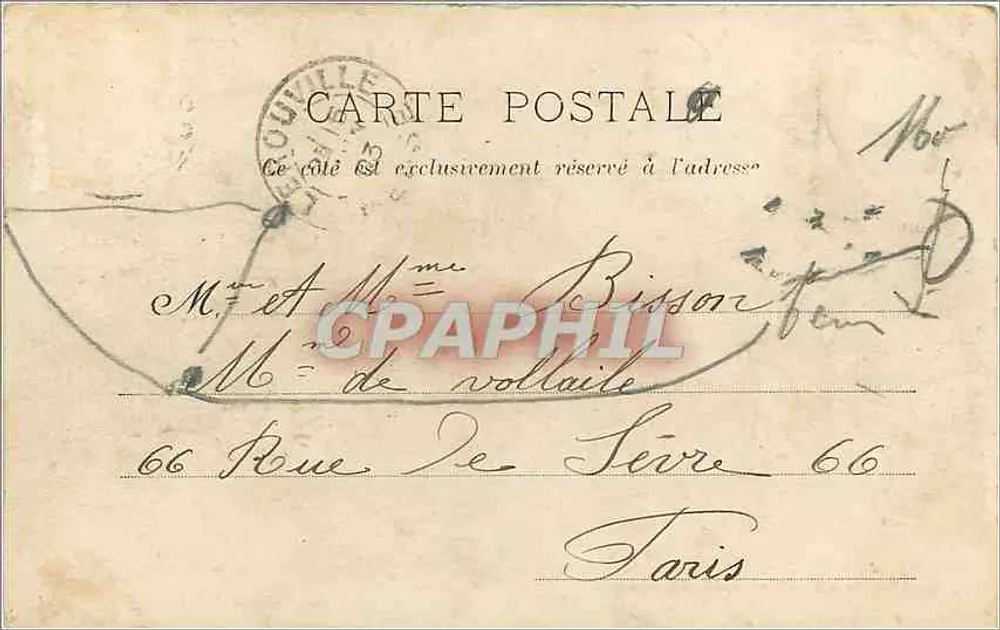 Lérrouville — Algemene uitzicht — Uitgever Georges Brochot, serie-nummer niet zichtbaar - Achterkant