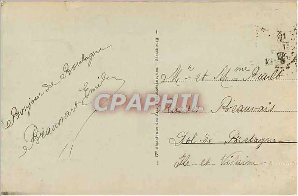 BOULOGNE-sur-MER - A Digue — editor: Sirey, n° 210 - Verso