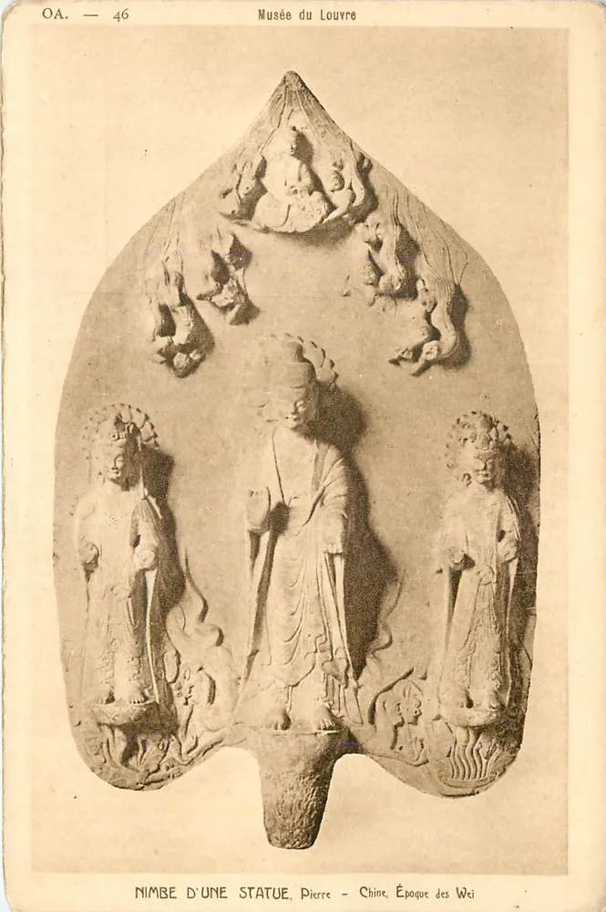 Nimbe d'une statue — Chine, Époque des Wei — Musée du Louvre - Recto