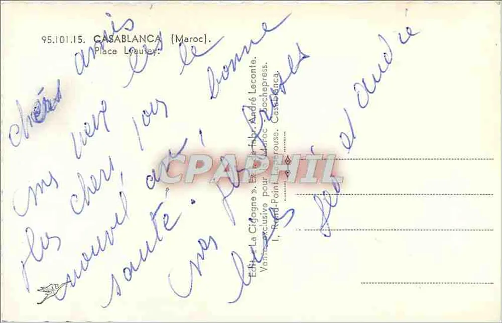लियोटे चौक — कैसाबलंका — एडिट. ला सिगोंग, नंबर 95.101.15 - पीछे