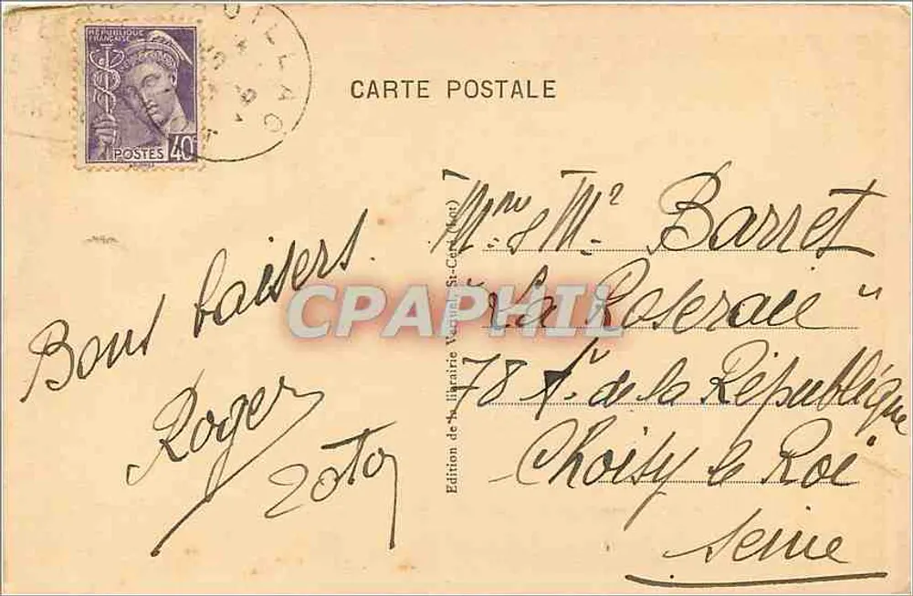 Gouffre de Padirac — Le Pas du Crocodile (Aval) — Wydawnictwo Librairie Véronique St-Cart (Lot 303) - Rewers