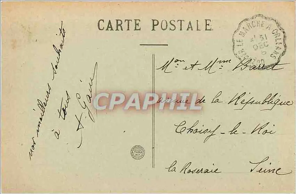 Orléans — L'Hôtel de Ville (Mon hist.) — Édition H.C. n°652 - Verso