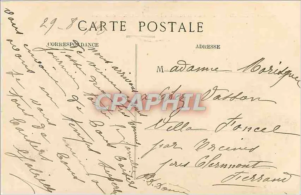 Orléans – Place du Martroi – Les Deux Rotondes — Edit. H.C. n°405 - Verso
