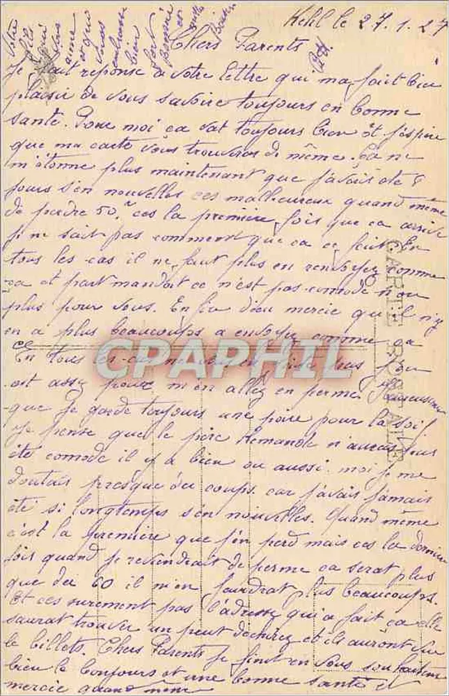 KEHL AM RHEIN — Station — publisher: ?, series number: 5 - Back