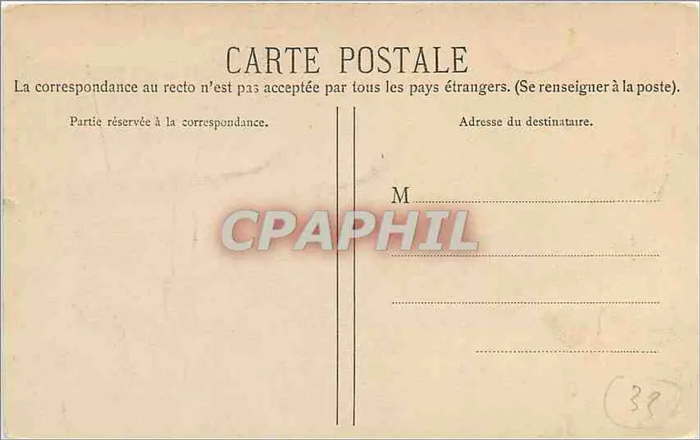 Bordeaux — Ogólny widok Zatoki. - Rewers