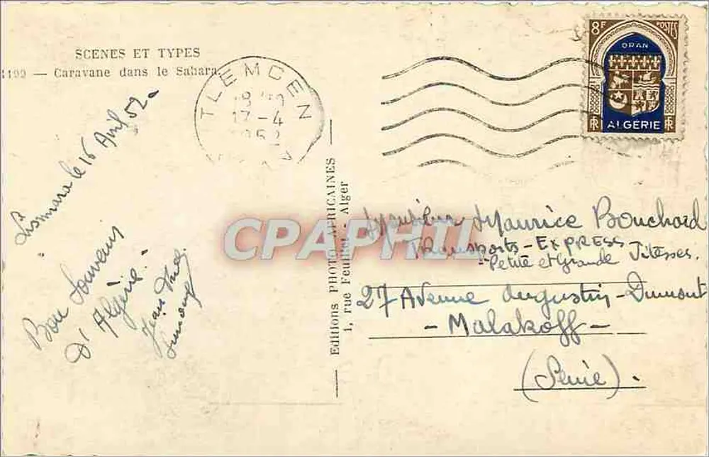सहारा में कारवान — अल्जीरिया — फोटो-मैकेनिक एडिशन्स, अल्जियर, संख्या 1139 - पीछे