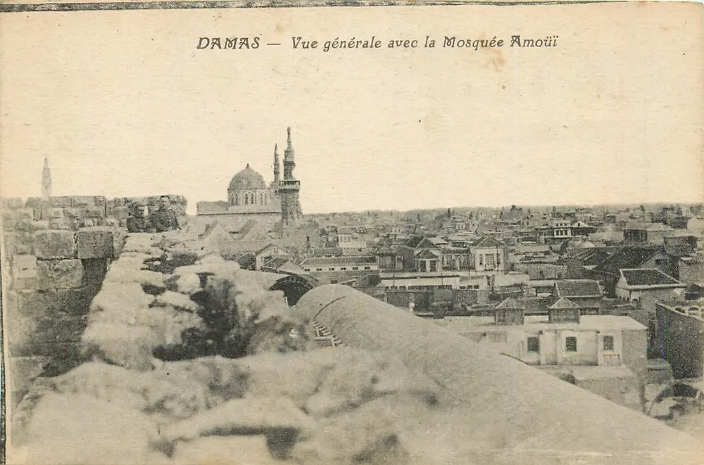 Damas — Vista geral com a Mesquita Amoüïï - Frente