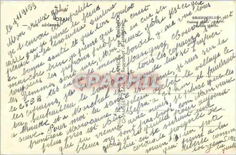 ओरान — हवाई दृश्य — एडिशन लैंसोफ - पीछे