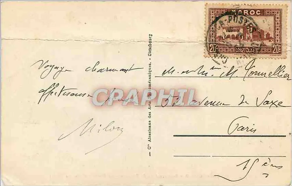 Casablanca - Boulevard du 4e Zouaves - Die Bank von Marokko — veröffentlicht von Louys - Rückseite
