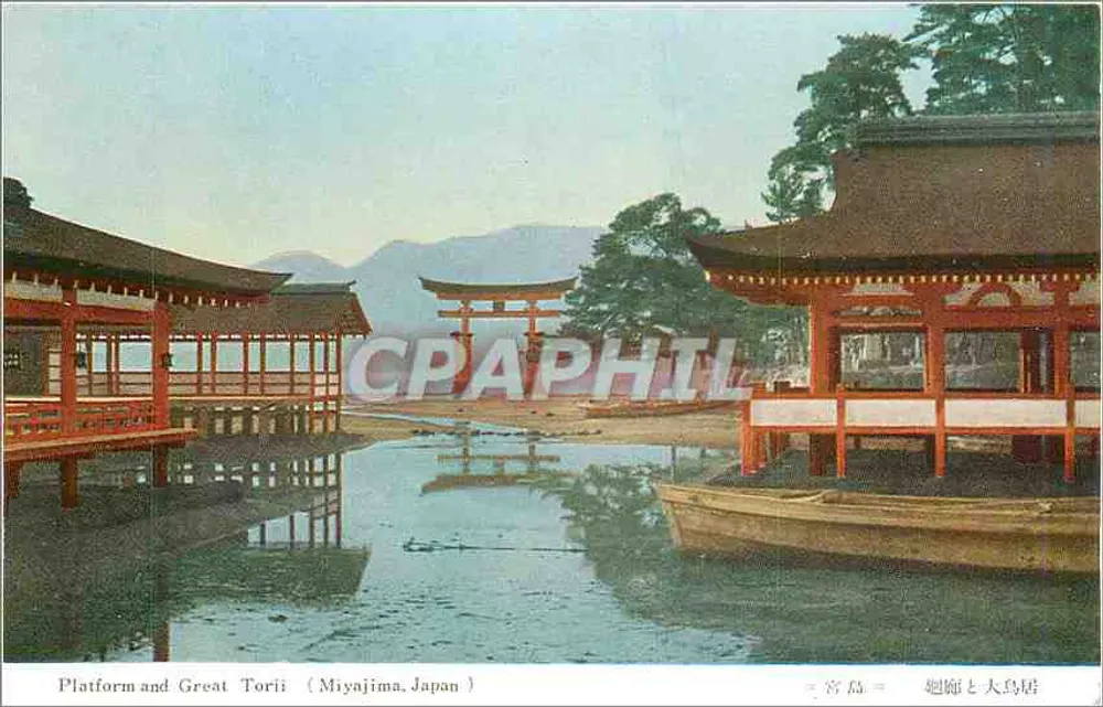 Plataforma e Grande Torii — Miyajima, Japão - Frente