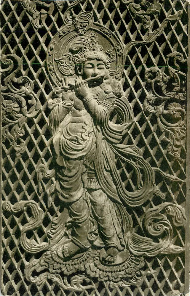 Estátua budista — escultura em relevo — editor Daibutsu-ji, série não visível - Frente