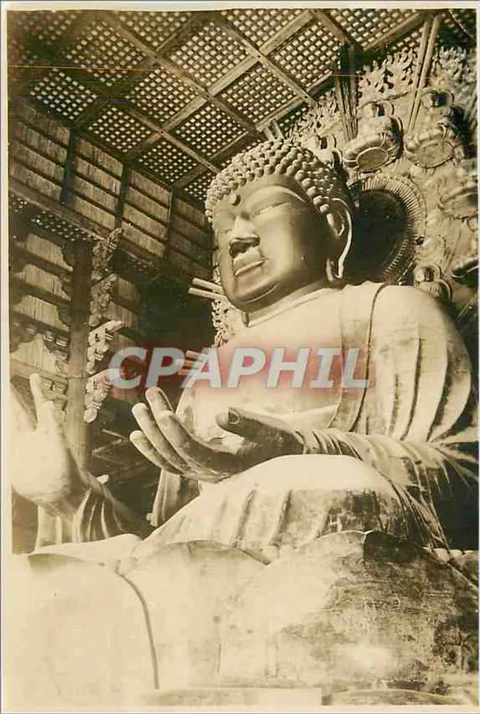 O Grande Buda de Nara — estátua de bronze — editor desconhecido, número de série não visível - Frente
