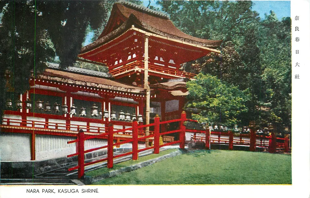 Parque de Nara, Templo Kasuga — Japão — número de série não visível - Frente