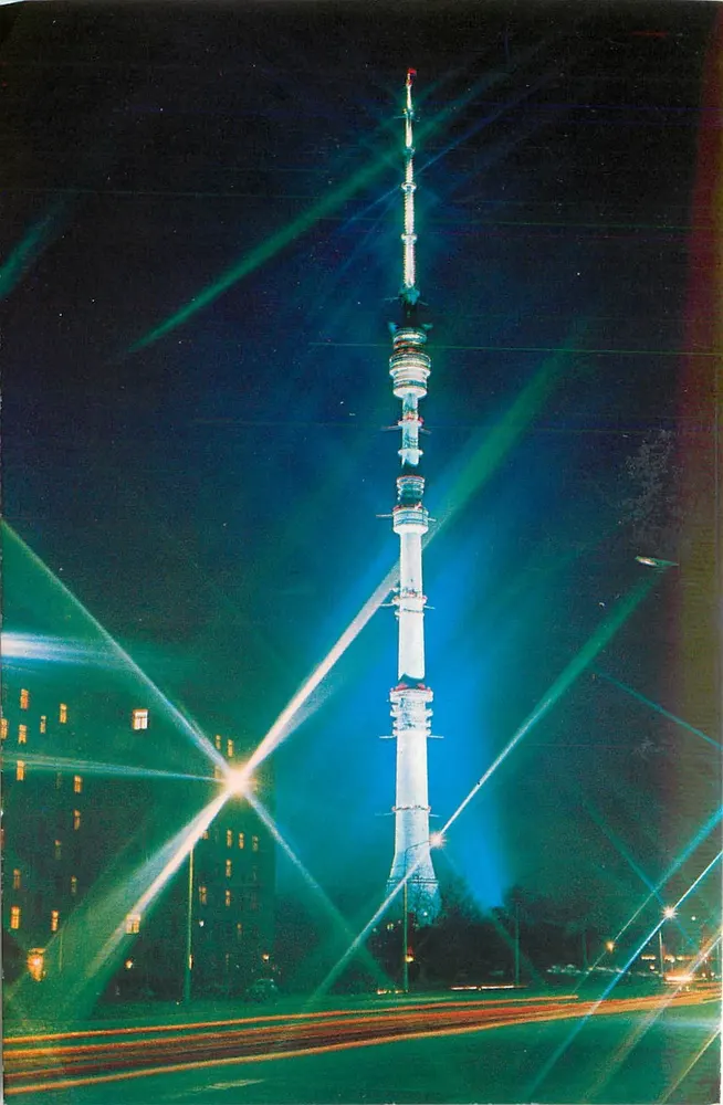 Torre televisiva di Ostankino — Mosca - Recto
