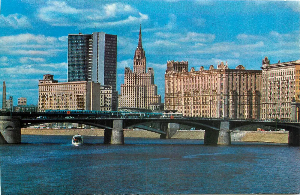 Moscou — Ponte Borodinski — Editor Planeta, n° 1060 - Frente