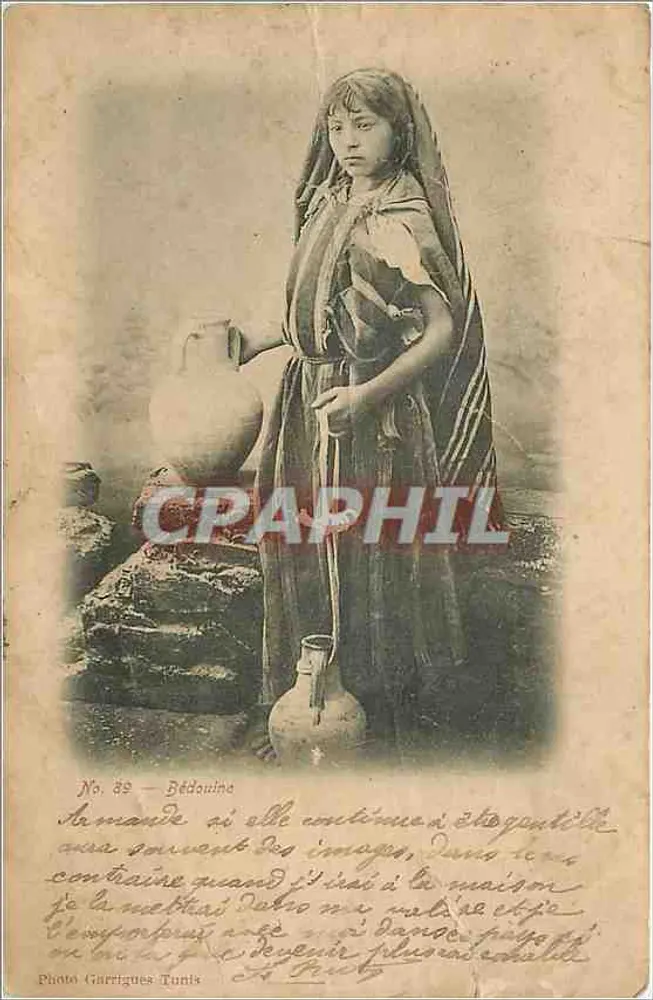 Femme berbère — scène de vie domestique — Photo Garrigues Tunis, No 82 - Frente