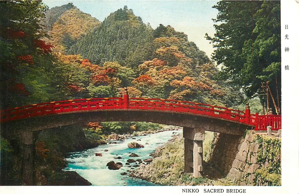 Nikko Sacred Bridge — Japon - Frente