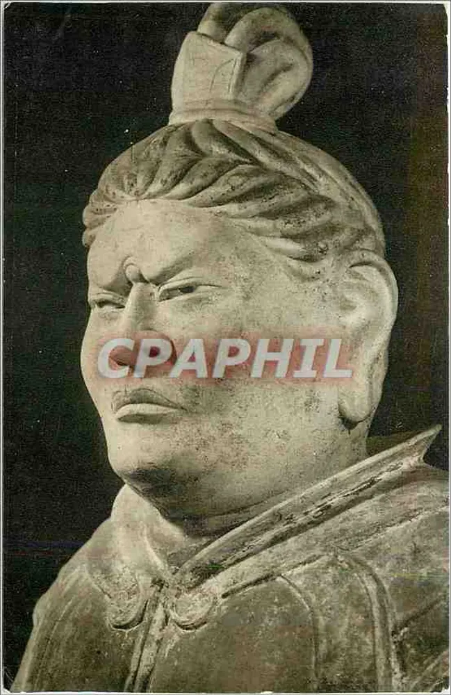 युद्ध के मूर्ति का चित्र - एमराल्ड आर्मी - प्रकाशक: तोड़ाई-जी (東大寺) - श्रृंखला संख्या अदृश्य - आगे