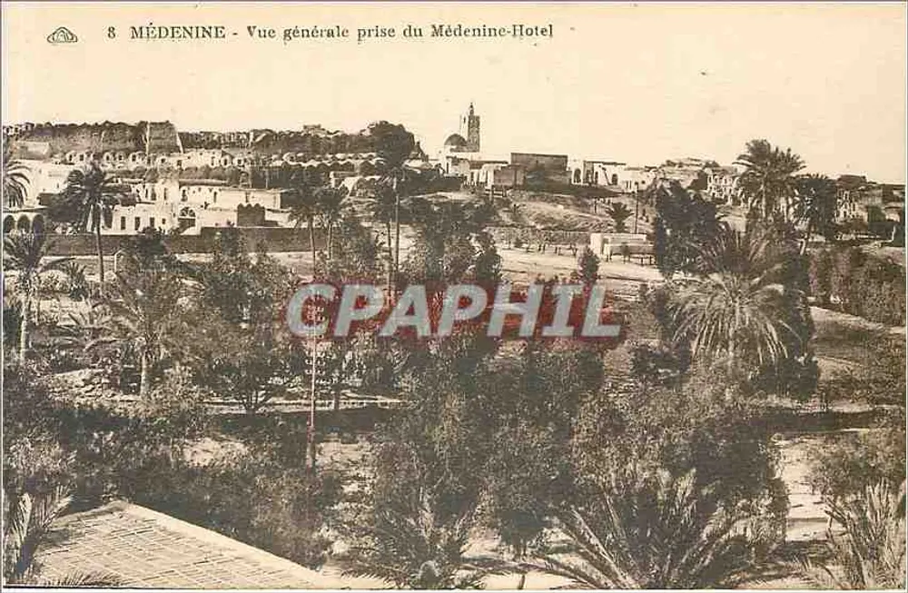 Médenine - Allgemeiner Blick vom Médenine-Hotel aus - Vorderseite