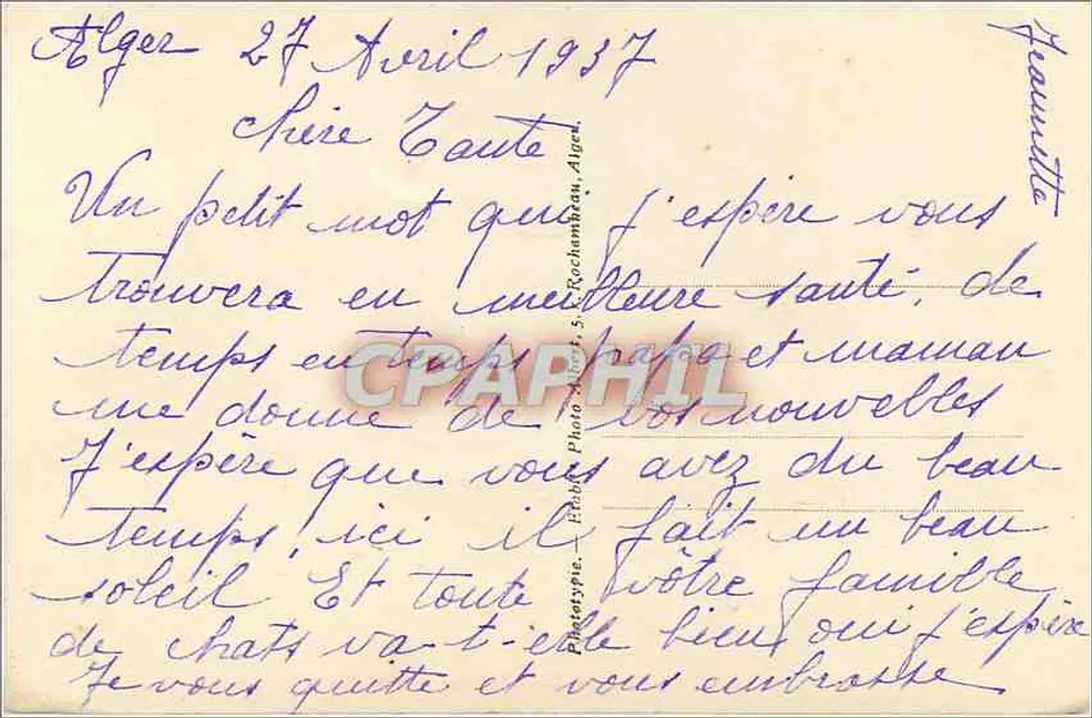 अल्जीर — मौर बाथ के अंदर — प्रकाशक ईए, संख्या 222 - पीछे
