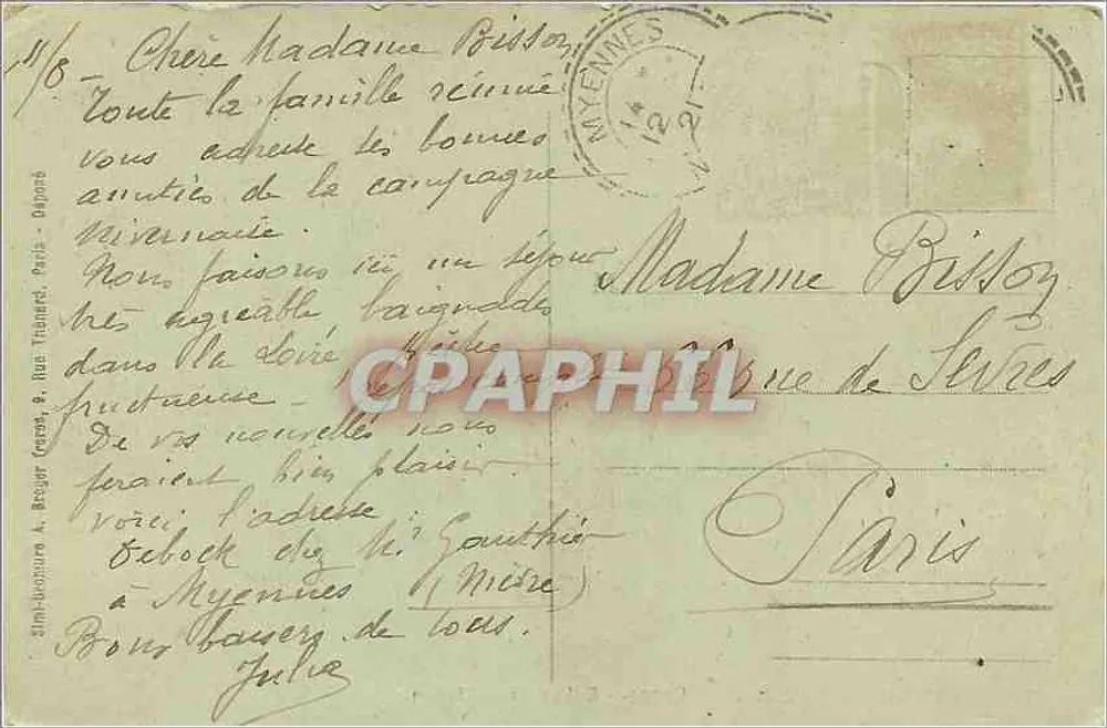 Cosne - Kerk van Sint Aignan — uitzicht op de romaanse kerk met kloostertoren en apsis, uitgever Simil-Imprimeur A. Besquet, Parijs - Achterkant