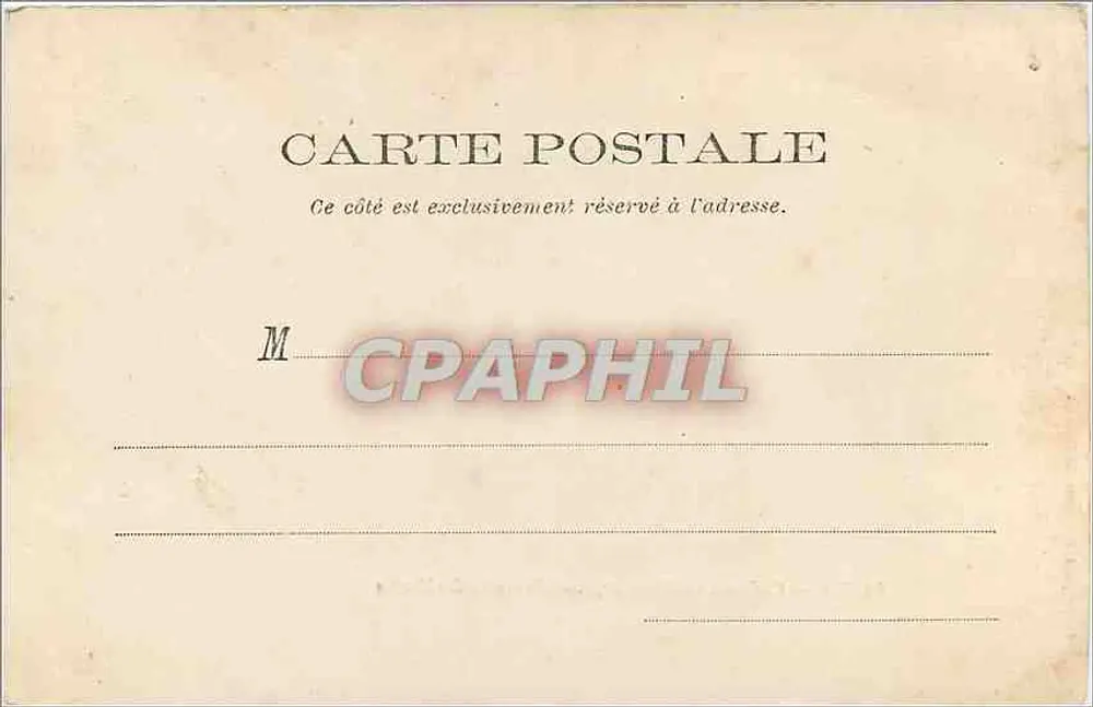 Château du Maurier — in der Nähe von Fontaine-St-Martin — von Jouilletourte - Rückseite