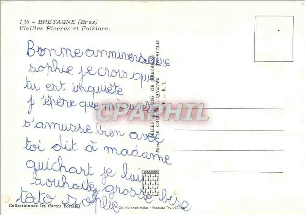 Bretanha — Velhas Pedras e Folclore — Editor: Coleção de Cartas Postais 'Yvochamp' - Verso