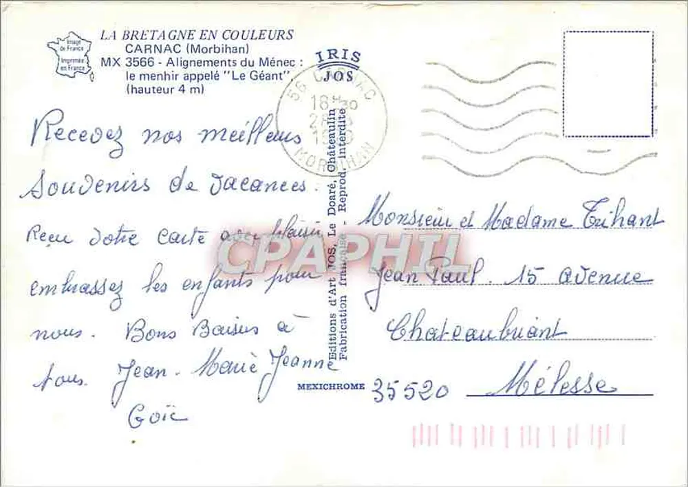 Carnac (Morbihan) — Alignements du Ménech : the menhir called 'Le Géant' — Éditions d'Art Jos - Back