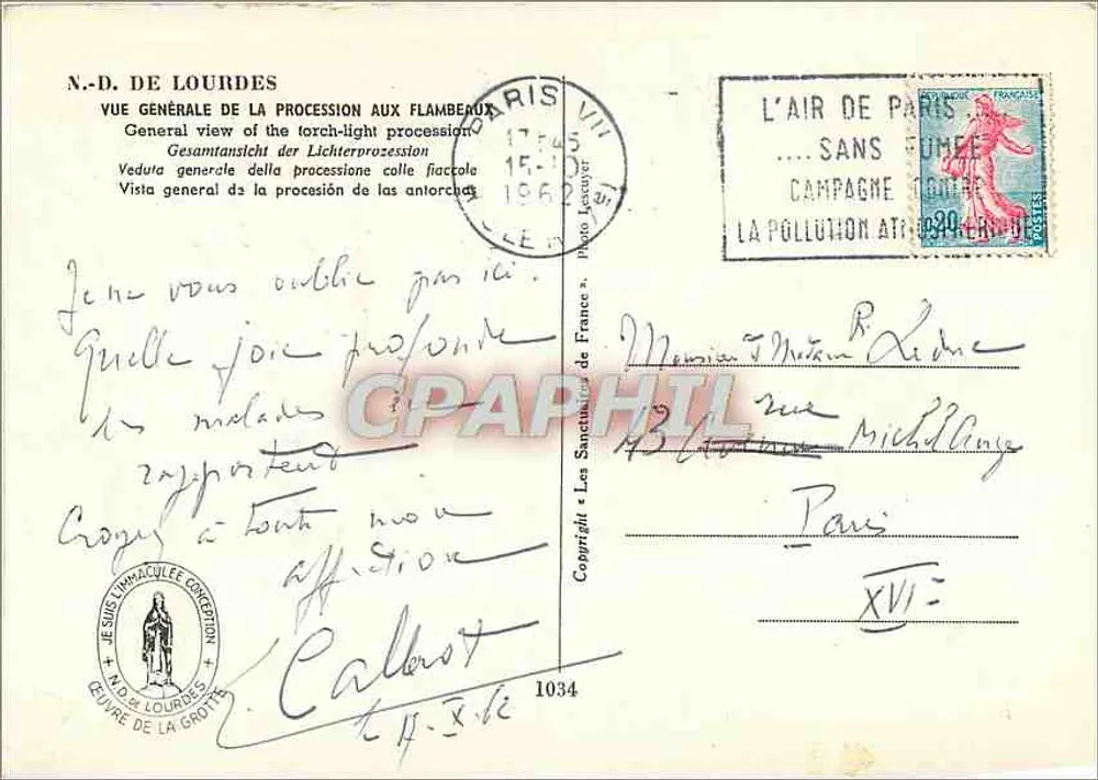 Lourdes — Procession aux flambeaux — Éditeur : Les Sanctuaires de France, n° 1034 - Verso