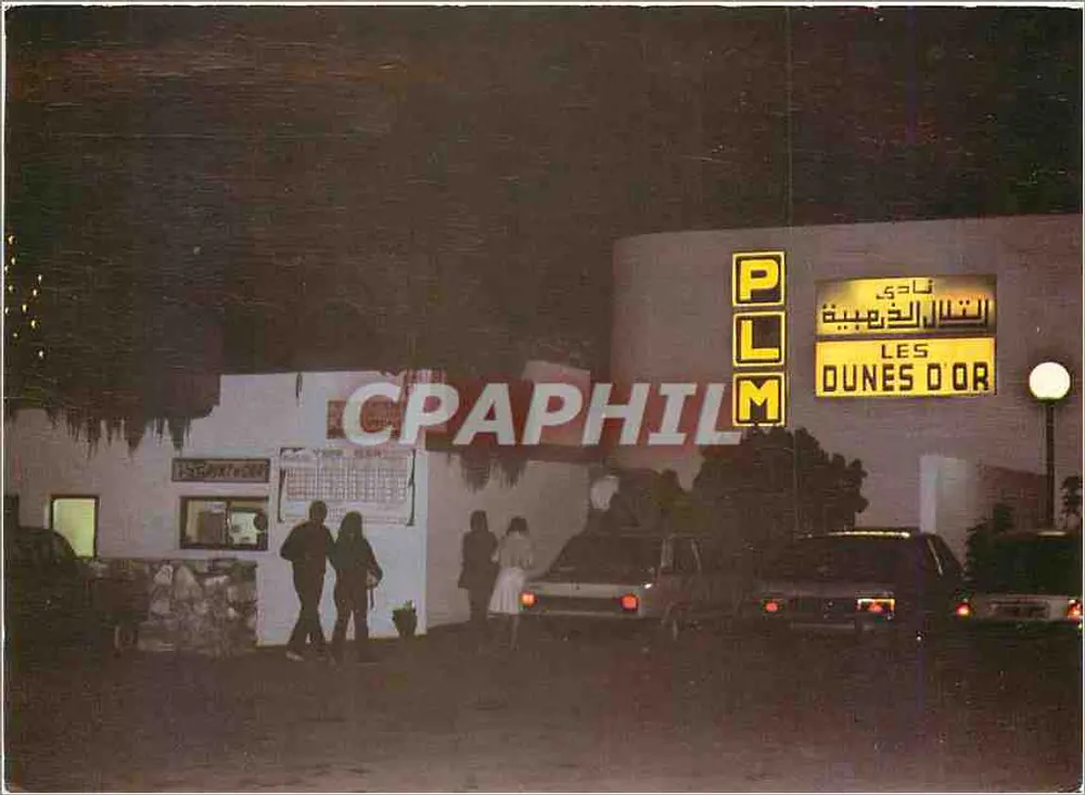 Die Dünen von Gold — Agadir — veröffentlicht von P.L.M. - Vorderseite