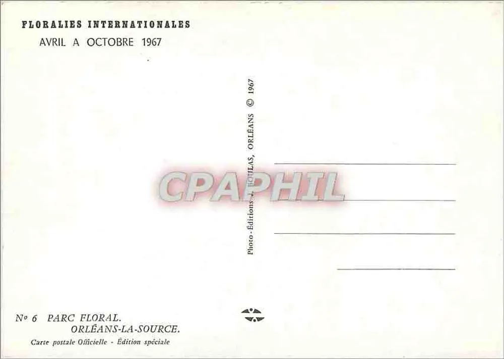 Parc Floral d'Orléans — Exposição floral — Edição especial - Verso