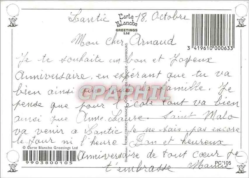 Dois balões vermelhos — 'JOYEUX ANNIVERSAIRE!' — Carte Blanche Greetings Ltd - Verso