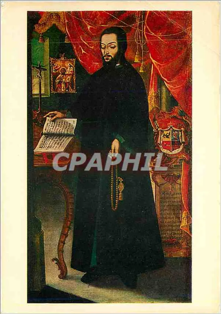 Retrato de Dmitry Ivanovitch Dolgoruky — 1769 — Aurora Art Publishers, Leningrado - Frente
