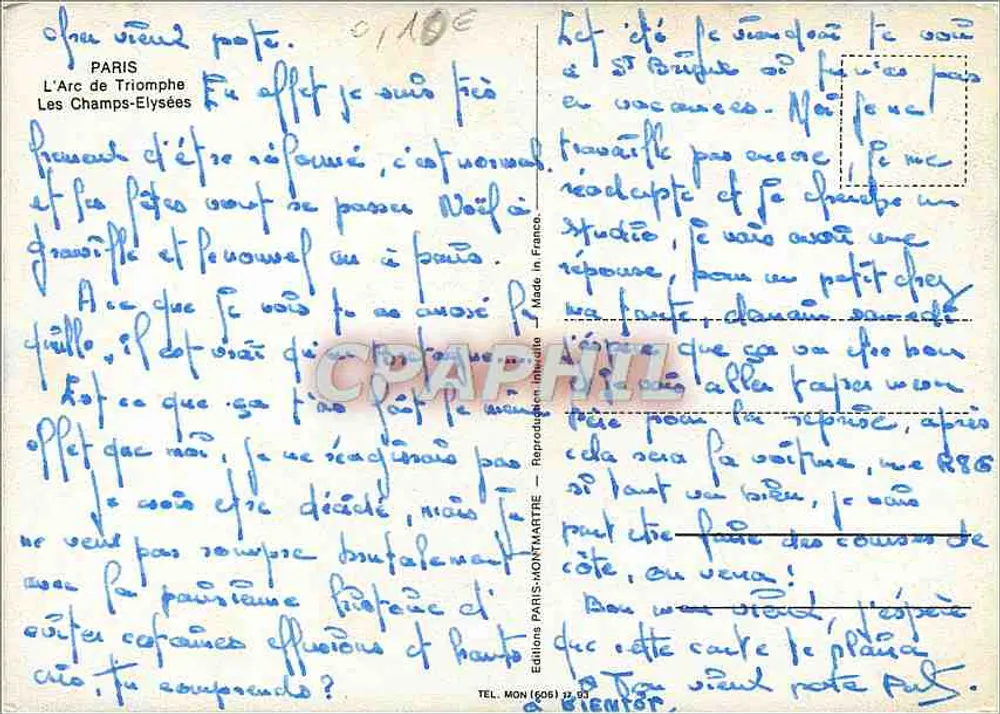 पेरिस — ट्रियंफल आर्क — पेरिस-मॉंमार्ट्र एडिशन्स - पीछे