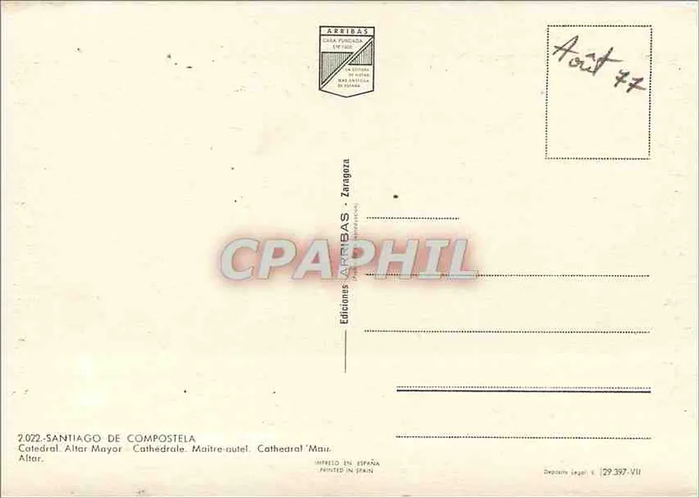 Cathedral of Compostella — Altar Mayor — Editions ARRIBAS, Zaragoza - Back