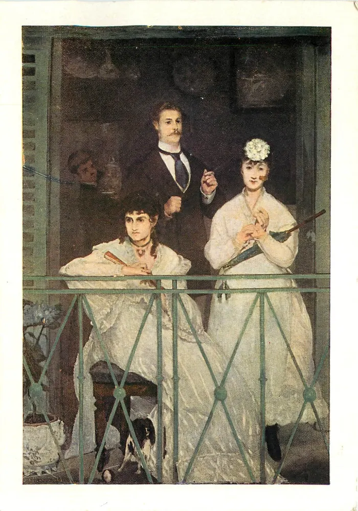 O Balcon — Editor: Les Éditions H. M. France — n° 872 - Frente