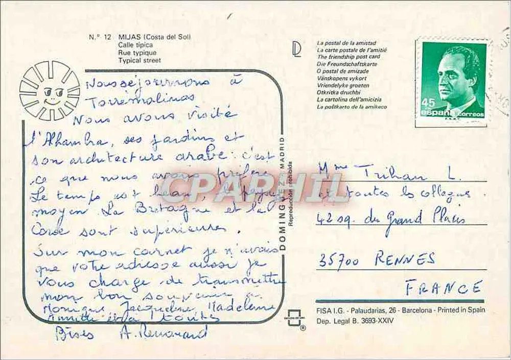 मिजास (कोस्टा डेल सॉल) — एक प्राचीन गली — डोमिंगेज़ मैड्रिड, संख्या 12 - पीछे