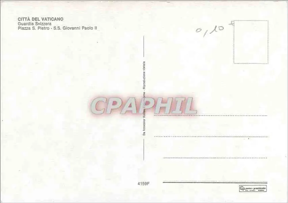 Roma — Luftbild der Piazza S. Pietro mit dem Vatikan und einem Schweizer Wächter — Graphiphia - Rückseite