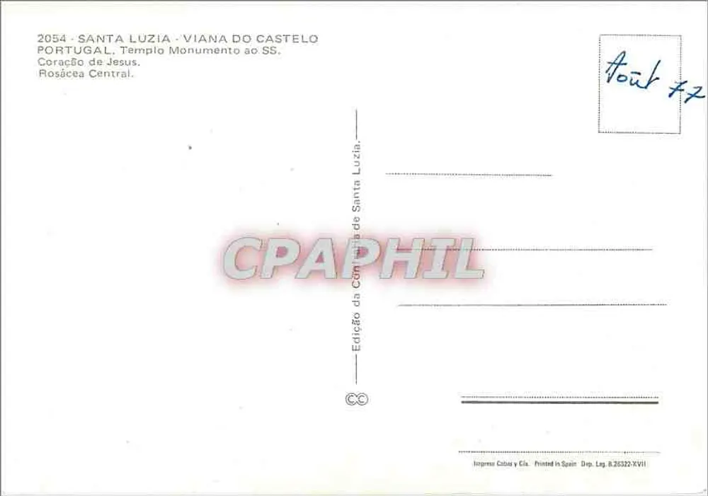 Santa Luzia - Viana do Castelo — Zentralrose — Ausgabe von Câmara de Santa Luzia - Rückseite