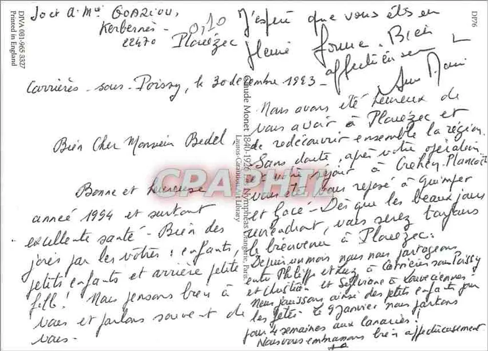 निफ़ेयास — 1916-1917 की श्रृंखला — 'प्रिंटेड इन इंगलैंड' द्वारा छापा गया (वर्सो) - पीछे
